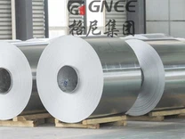 8011 Food Grade Foil Aluminium 16 Micron